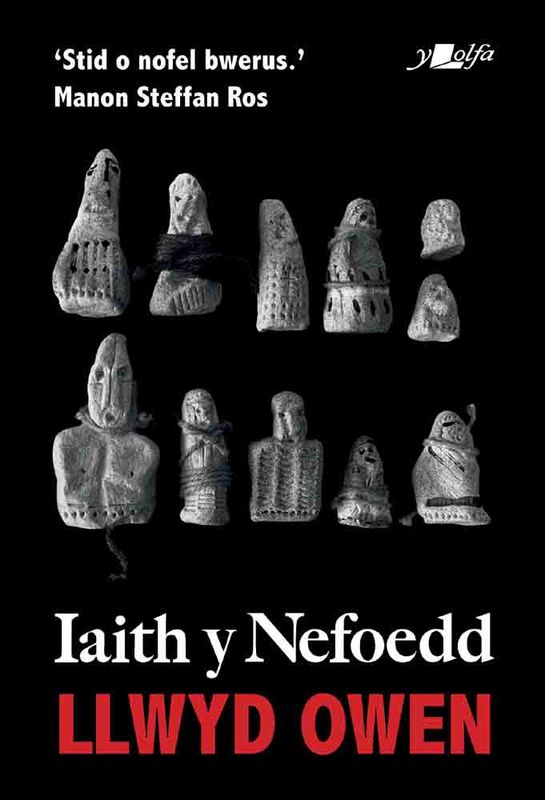 Llun o 'Iaith y Nefoedd' 
                      gan Llwyd Owen